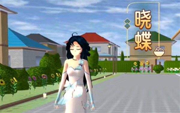 樱花校园模拟器1.047.04最新版