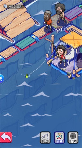 疯狂水世界正版