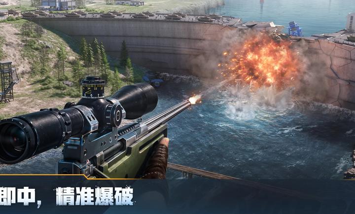 战火勋章狙击行动截图3