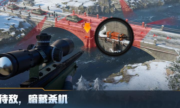 战火勋章狙击行动截图2