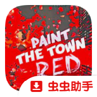 血染小镇mod菜单