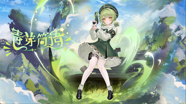 植物娘大战僵尸0.9.17