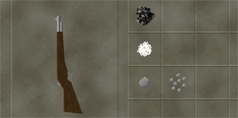 生存战争2枪械丧尸版