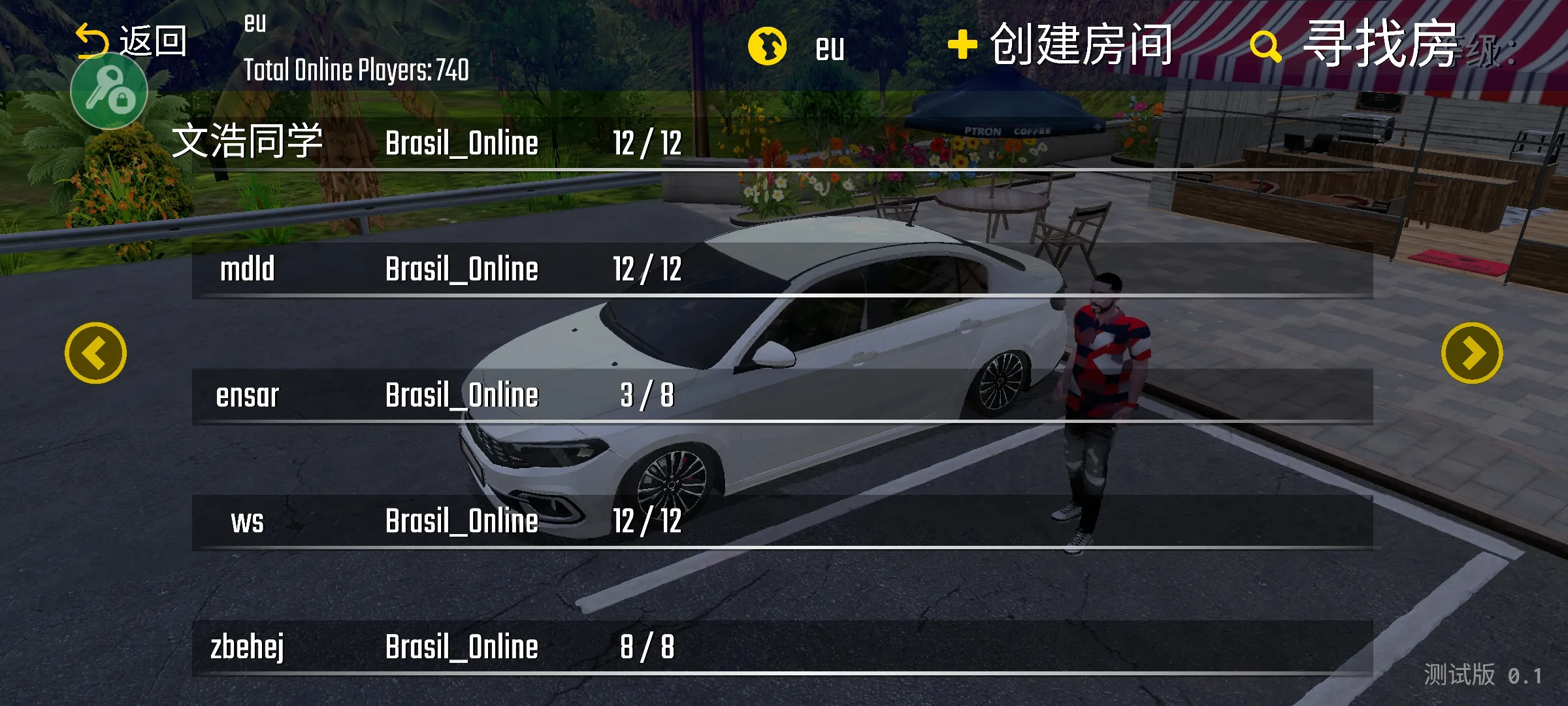 新车牌在线内置菜单