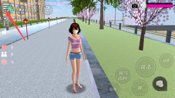 樱花校园模拟器正版无广告