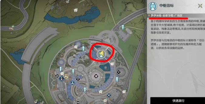 鸣潮隐藏任务寻猫大师怎么完成