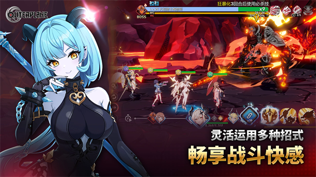 异域战记2026最新版截图3