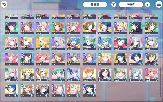 世界计划最新版