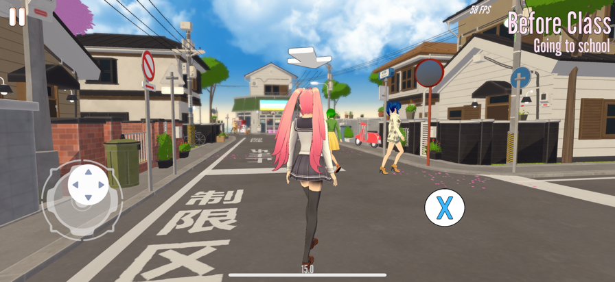 病娇模拟器致命的爱手机版截图4