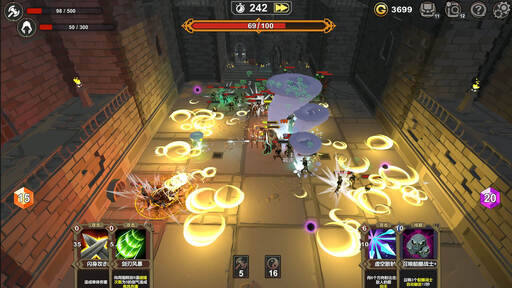 元卡牌之背包传说截图1