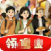 欢乐美食街红包版