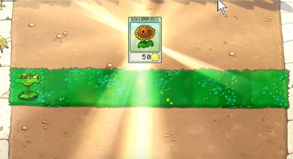 植物大战僵尸c支线版最新版