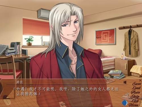 银之冠碧之泪手机版截图5