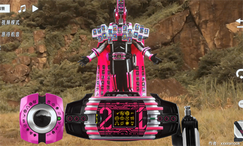 假面骑士帝骑模拟器(欧布圆环作者新作)