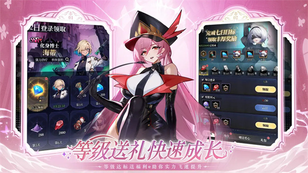 永暮幻想0.1折版截图5