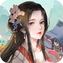 江南小院手游红包版