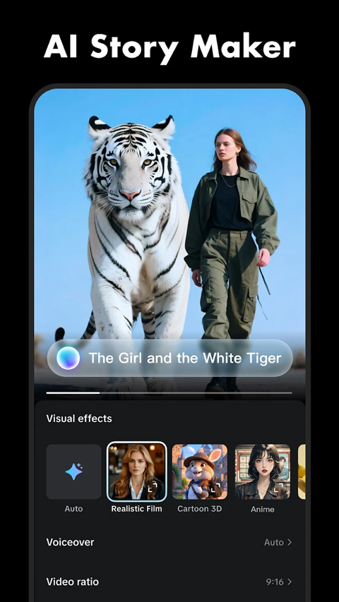 capcut国际版安卓截图5