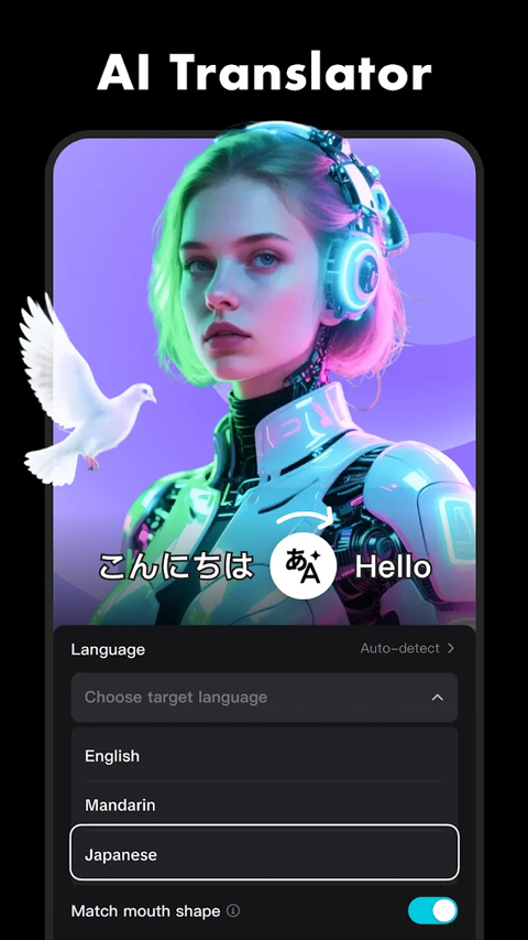 capcut国际版安卓截图3