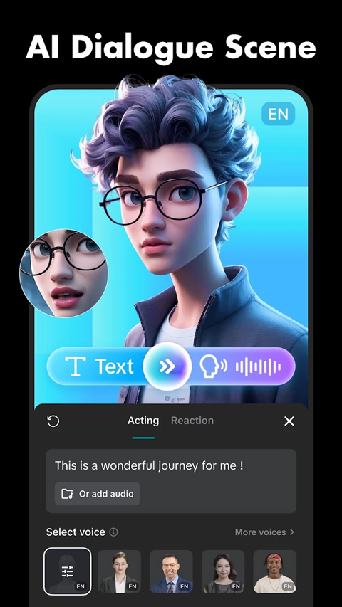 capcut国际版安卓截图2