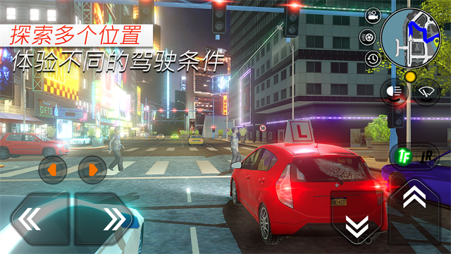 汽车驾校模拟中文版截图4