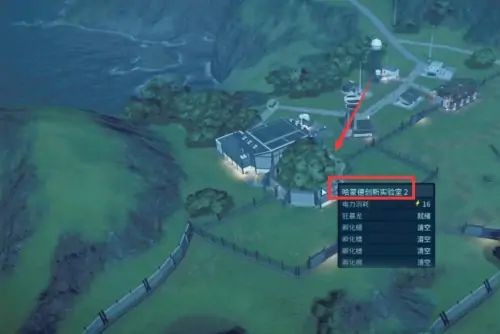 侏罗纪世界进化2沙盒模式