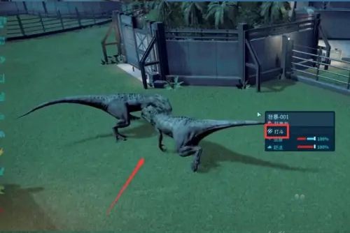 侏罗纪世界进化2沙盒模式
