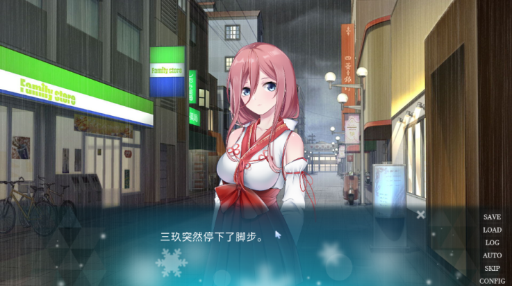 五等分的抢婚三玖篇