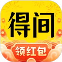 得间小说免费版