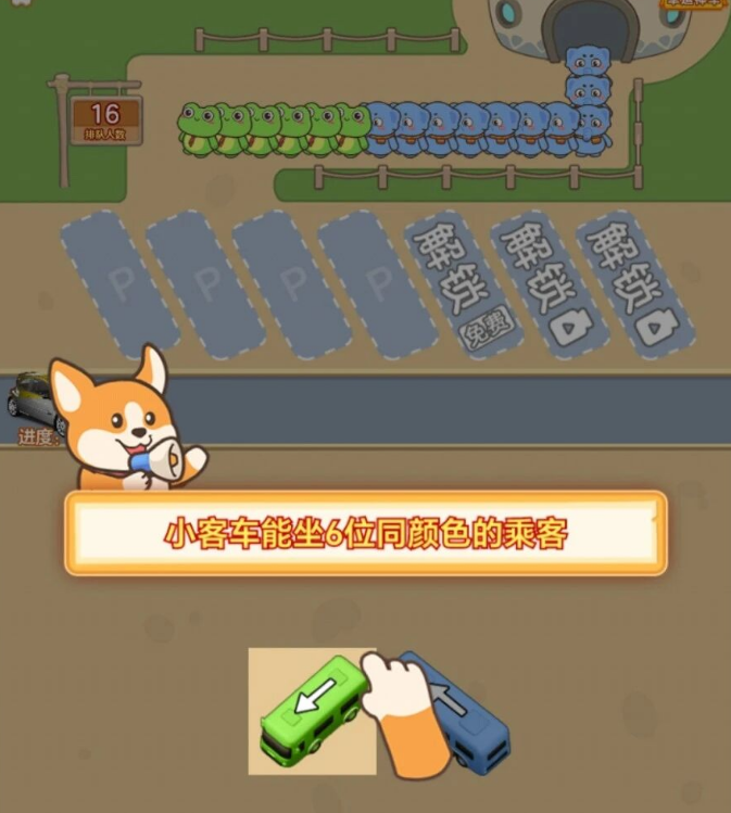 马上有钱红包版