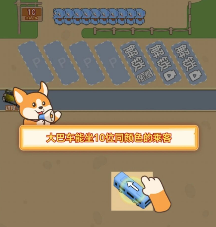 马上有钱红包版