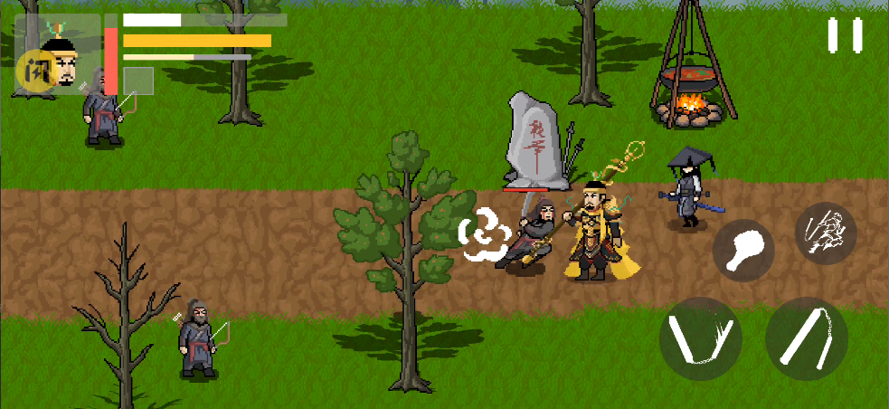 燕云十六声像素版截图1