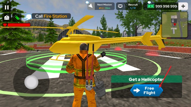 消防车消防小队