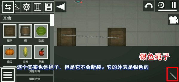 甜瓜游乐场34.6.1