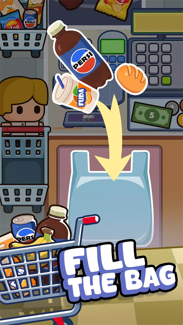 收银员之星0.4.5截图2