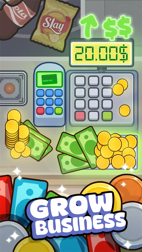 收银员之星0.4.5截图1