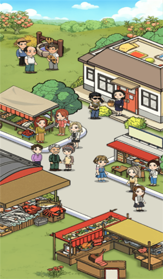 小镇幸福人家正版