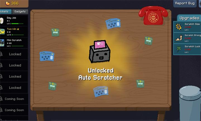 刮个爽1.029内置菜单版截图4