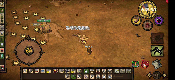 饥荒灵幻版最新版