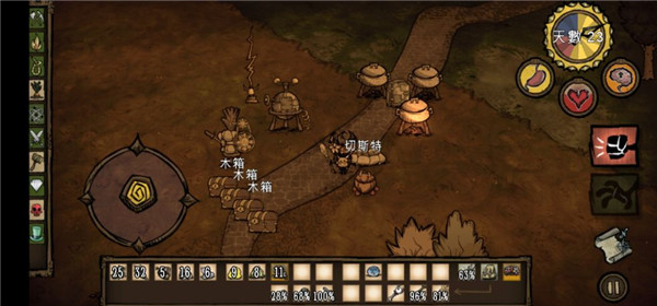 饥荒灵幻版最新版