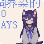 饲养染的30DAYS官方正版