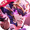 三国杀名将传国际服下载