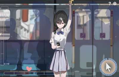 相遇电车始发站截图1