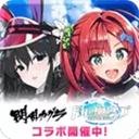 汹涌海豚繁中服