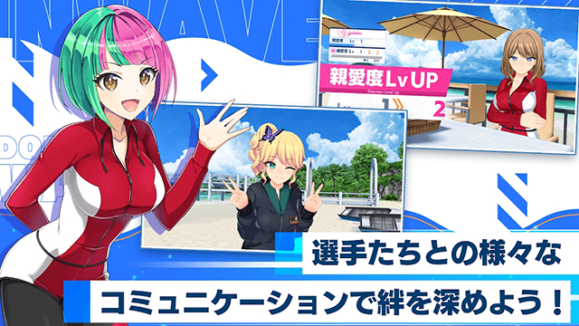 汹涌海豚繁中服