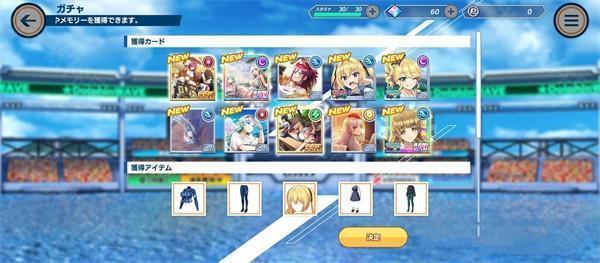 汹涌海豚繁中服