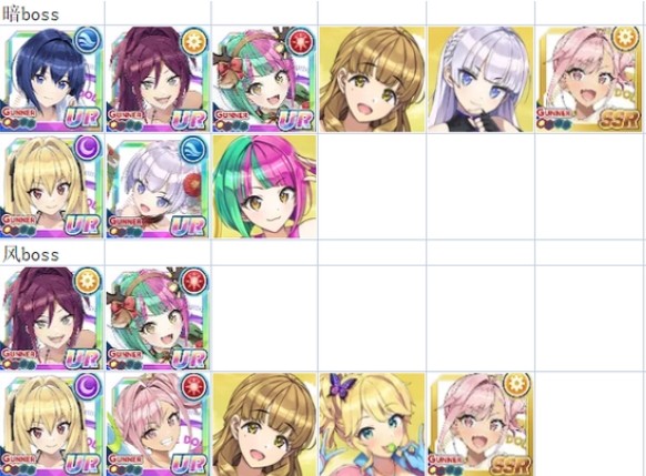 汹涌海豚繁中服