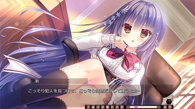 箱庭的学园v2.1.1截图3