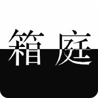 l月箱庭1.3.1安装包