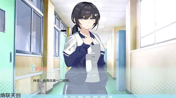 邻家之钥手机版截图1