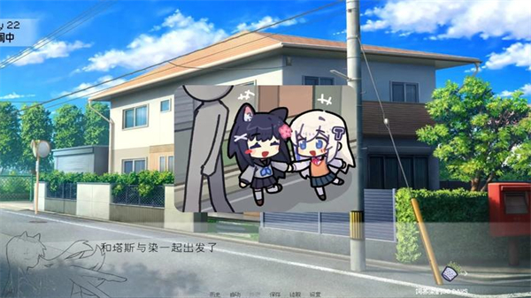 饲养染的30days安装包截图3